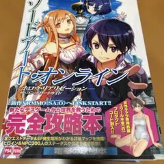 当時物 anime 誘惑カウントダウン レーザーディスク うたたねひろゆき