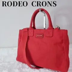 RODEO CROWNS 2WAY トートバッグ レッドのサムネイル