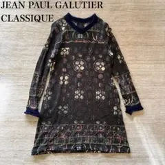 JEAN PAUL GAULTIER ジャンポールゴルチェ カットソー 長袖 00's ジャンポールゴルチェ 長袖カットソー - メルカリ