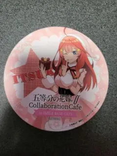 五等分の花嫁∬ スマイルベースカフェ 五月クリスマスコースター