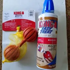 KONG Easy Treat ペーストおもちゃ付未使用セットのサムネイル