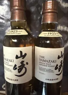 サントリー 山崎 シングルモルト ウイスキー 2本セット　180mlのサムネイル