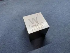 希少 タングステン インゴット1kg レアメタル 元素標本 tungsten