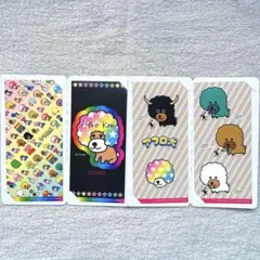 サンエックス　アフロ犬　まとめ売り