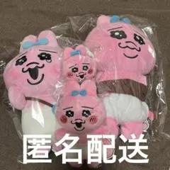 プライズ品おぱんちゅうさぎ4点セット