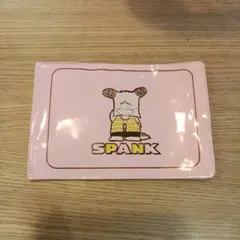 2025年最新】なかよし 付録 スパンクの人気アイテム - メルカリ