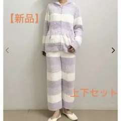 【新品未使用】ジェラートピケ 3ボーダーパーカ&ロングパンツ セット