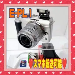 ❤️Olympus❤️E-PM1 ミラーレスカメラ❤️取説有 0326② - メルカリ