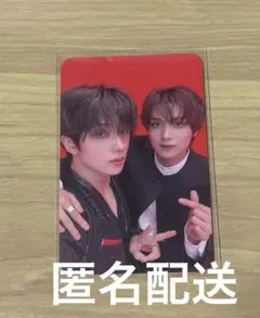 NCT DREAM HMV特典トレカ　ヘチャン＆チソン