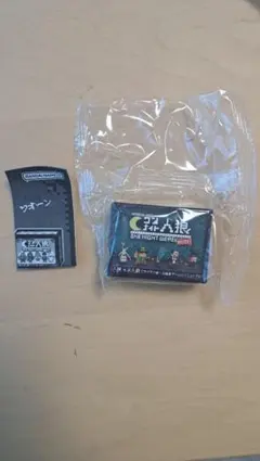 Item thumbnail for item 22ab2d6a-6805-42d8-ada2-30a7dc5f07c1