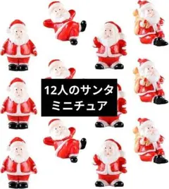 きむりん様 リクエスト 2点 まとめ商品