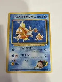 Item thumbnail for item a5f02be1-c5fc-4cbf-b438-024c7bb3f413