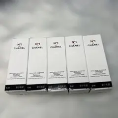シャネル　エマルジョンN°1ドゥシャネル　5mlx5個