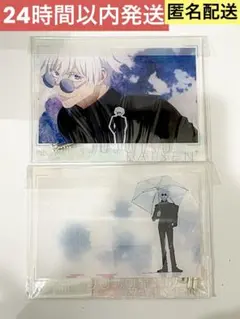 呪術廻戦 懐玉・玉折 OP ED 場面写 アクリルパネル 五条悟