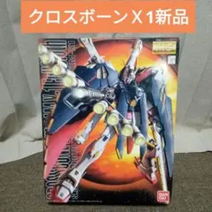 Item thumbnail for item f428530d-2494-4f6d-84ef-e98cd017d56f