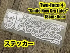 モリオ様 リクエスト 6点 まとめ商品