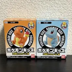 ポケモンキッズ　30周年 ヒトカゲ　ゼニガメ
