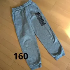 美品 PUMA 裏起毛ジョガースウェットパンツ グレー　160
