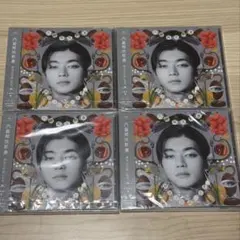 文藝解体新書 吉澤要人盤4枚