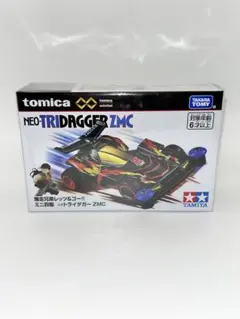 Item thumbnail for item 70f29605-90e2-4352-a365-7618e3b012ff