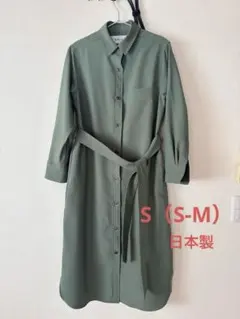 Item thumbnail for item 22de1b6c-597a-4992-83f1-45832eea95e3