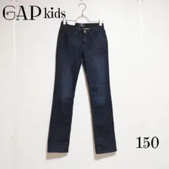 新品未使用 ギャップキッズ　デニム　スキニー　スリムフィット　150