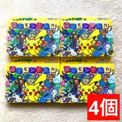 新品未使用未開封 ポケモンタルカ 4個セット - メルカリ