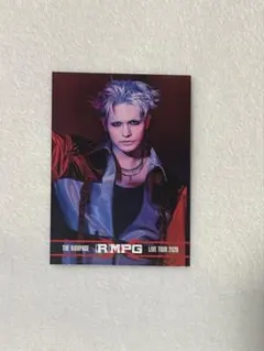 与那嶺瑠唯 フォトカード THE RAMPAGE ランペ RMPG