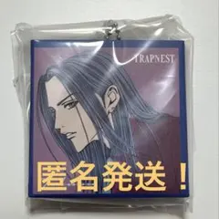 に*こ様 NANA CD 風 アクリルチャーム タクミ