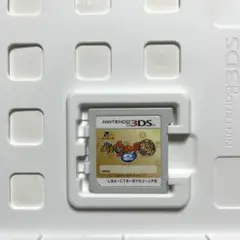 妖怪ウォッチ2 本家　パッケージ版