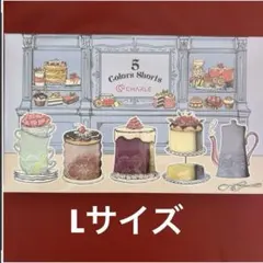 シャルレ 2026年5色ショーツIB632 【L】【送料込】在庫5箱入荷のサムネイル