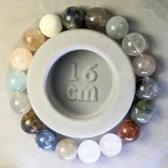 H-138 天然石ミックスブレスレット