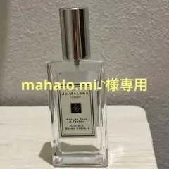 Jo Malone English Pear & Freesia ヘアミスト