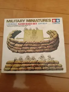 Item thumbnail for item 22c2ccf7-74ee-474f-af8a-4a4b582ee8e2