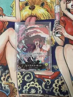 Item thumbnail for item 204042a6-2edf-4c8d-b737-abe9a39da4b8