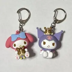 My Melody ♡ KUROMI × 宇佐美　立体ラバーキーホルダー