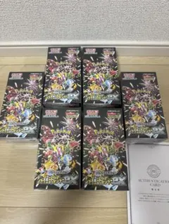 シャイニートレジャー　シュリンク付き シャイニートレジャーex シュリンク付き未開封1box - メルカリ