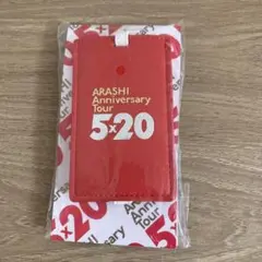 嵐 ARASHI Anniversary Tour 5x20 ラゲッジタグのサムネイル