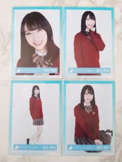 日向坂46 金村美玖 2018 秋冬制服衣装 生写真 コンプ