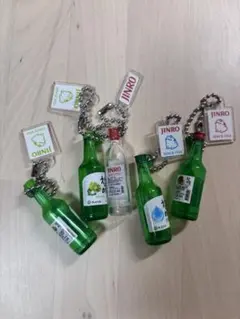 JINRO チャミスル ミニチュア キーホルダー 4種セット