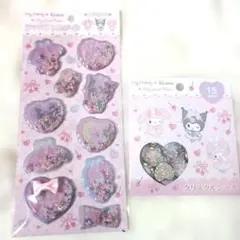 マイメロ クロミ マイスウィートピアノ シャカシャカシールクリスタルシールセット