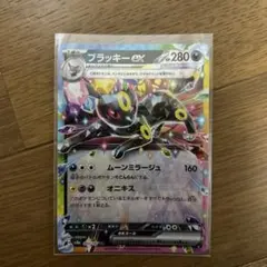ポケモンカード　テラスタルフェスex ブイズ　ブラッキー　RR 093/187