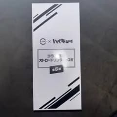 Item thumbnail for item db079a71-a51f-4e52-b9bc-4926fe9e385b