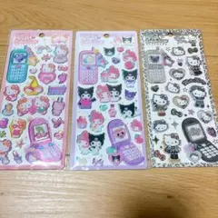 平成はっぴーふぉん　サンリオ