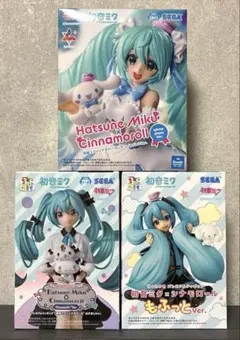 新品未開封　初音ミク シナモロール フィギュア 3種セット　匿名配送のサムネイル
