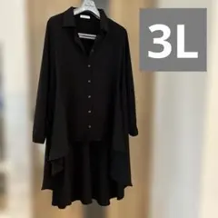ブラック ロングシャツ 長袖 フォーマルにも〇 大きいサイズ3L
