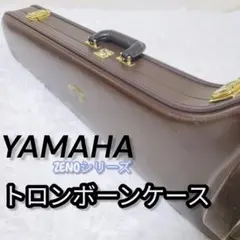 2026年最新】YAMAHA トランペット ケース xeno ゼノの人気アイテム