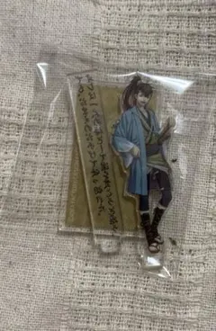 2026年最新】薄桜鬼アクリルスタンドの人気アイテム - メルカリ