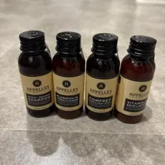 APPELLES アペレス　トライアルセット　40ml 4個セット　アメニティ