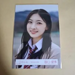 谷口愛季 アイドル